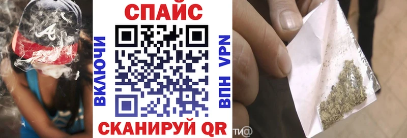 БУТИРАТ Butirat  Ивдель 