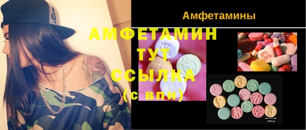 мет Алзамай