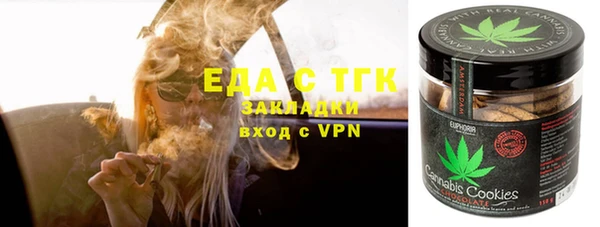 мет Алзамай