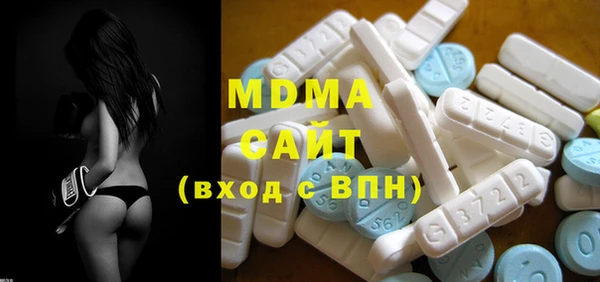мет Алзамай