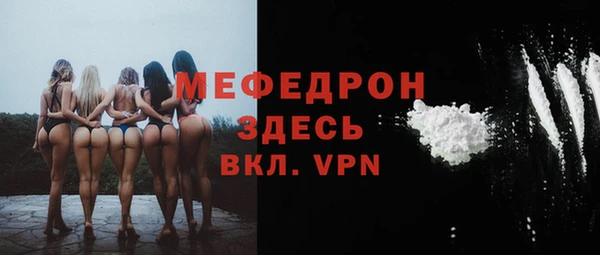 прущий лед Заволжье