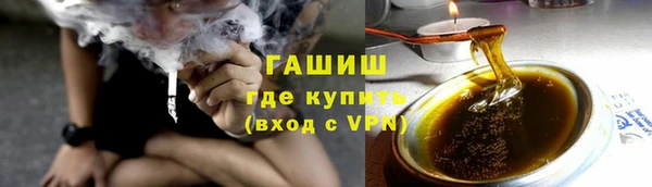мет Алзамай