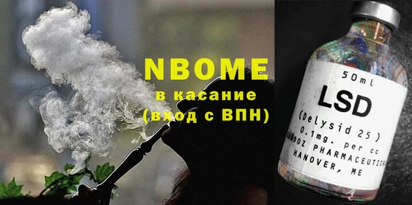 мет Алзамай
