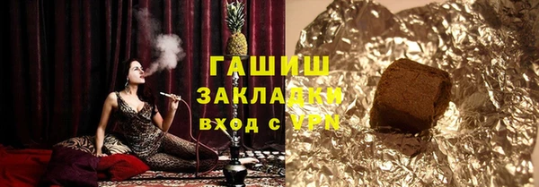 мет Алзамай
