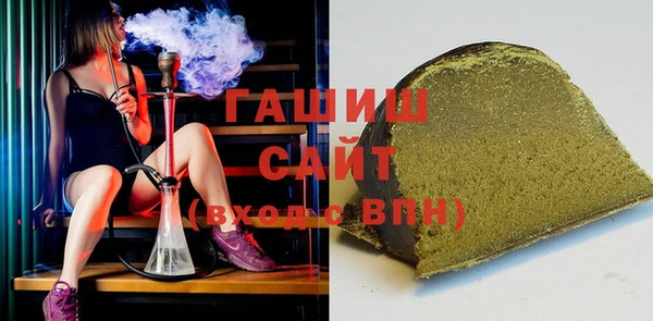 ПСИЛОЦИБИНОВЫЕ ГРИБЫ Алексеевка