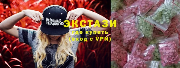 мет Алзамай