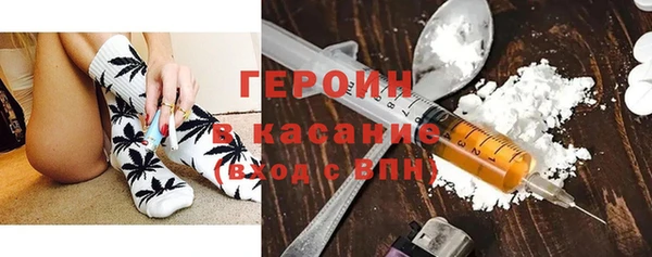 ПСИЛОЦИБИНОВЫЕ ГРИБЫ Алексеевка