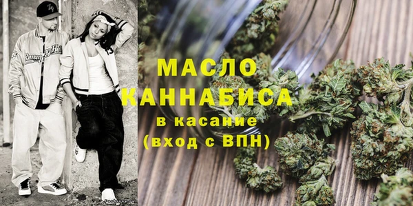 мет Алзамай
