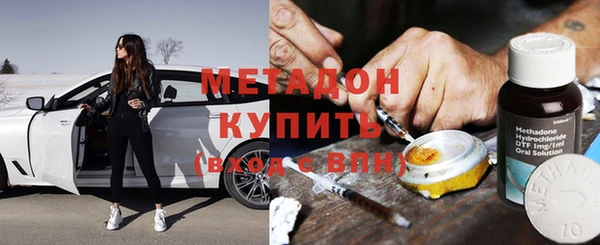 стаф Алексин