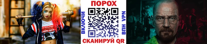 Первитин витя  наркотики  ОМГ ОМГ онион  Ивдель 